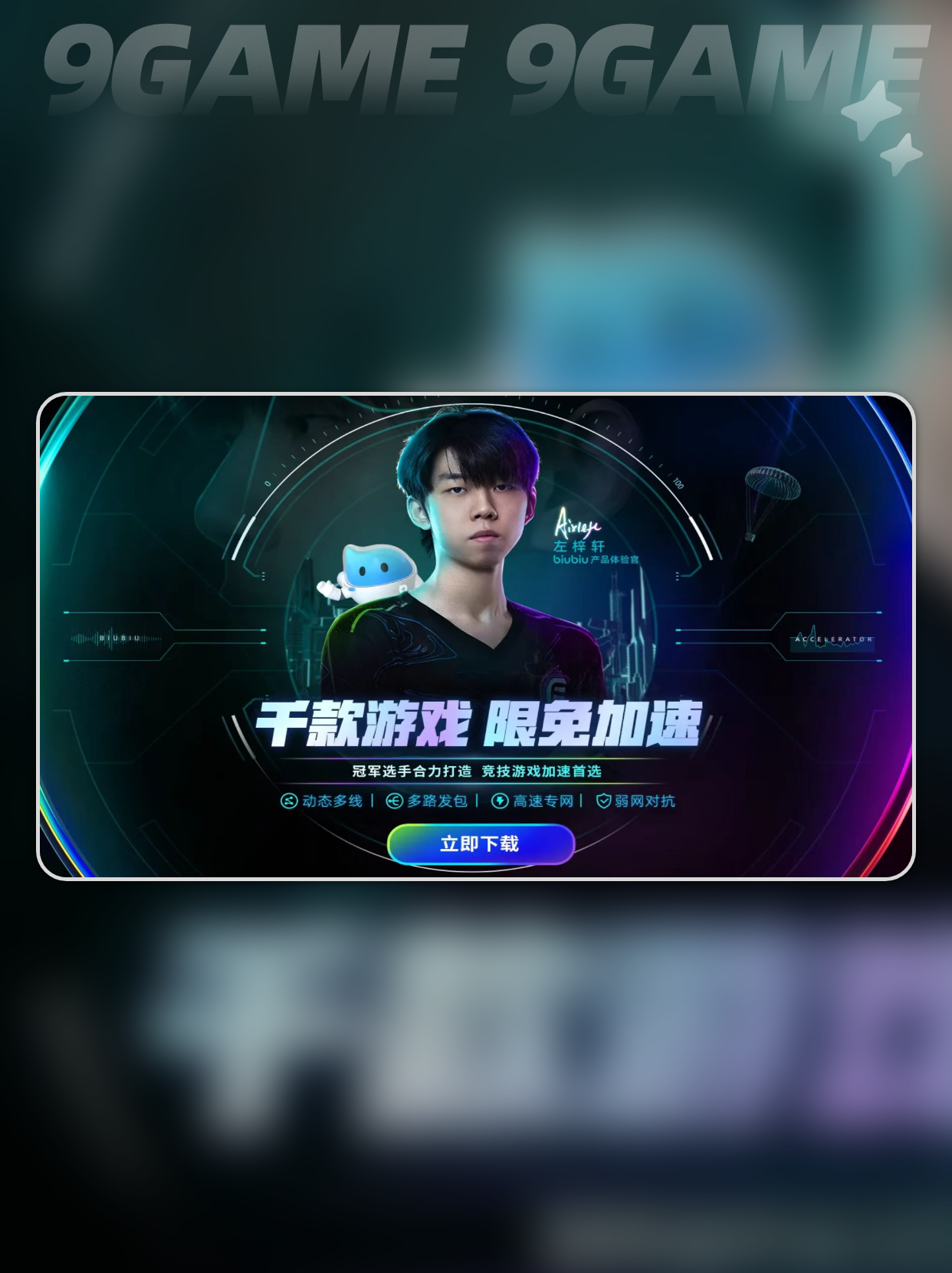 黑域撤离白号批发网_工作室一手货源_低价耐用_量大从优