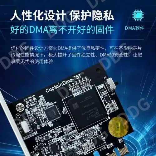 黑域撤离DMA透视自瞄 - 支持KMBOX/融合器_网页雷达_分屏显示